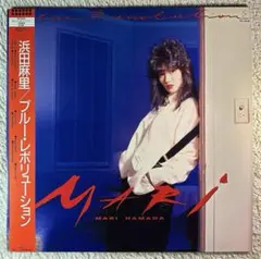 浜田麻里 DVD BLUE REVOLUTION TOUR 未開封 - メルカリ