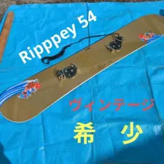 2025年最新】ジム リッピーの人気アイテム - メルカリ