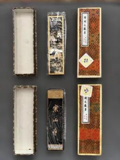 中国墨 徴歙老胡開文製 ①特製青墨 ② 徽墨 干支（戌・丑）古墨 墨