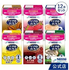 Item thumbnail for item 51c7b34e-dd85-4133-b8f9-96b87c15a1b2