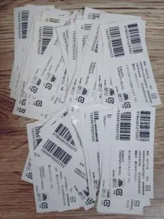 rrr333様専用です。