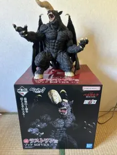 2025年最新】ラストワン ゾッドの人気アイテム - メルカリ