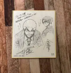 ひよこ＊ペット喫煙者なし様 リクエスト 3点 まとめ商品