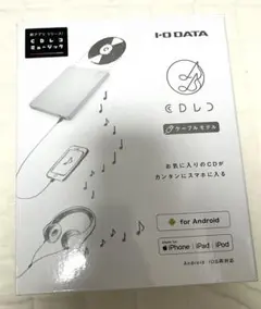 全国150点限定 予約deゲットキャンペーン 12インチアナログレコード