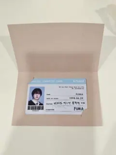FUMA フウマ &TEAM Back to Life 韓国 IDカード