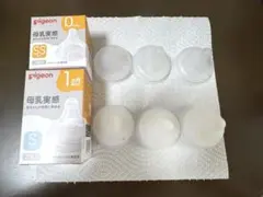 Pigeon 母乳実感　乳首 SS、S、サイズ　6個