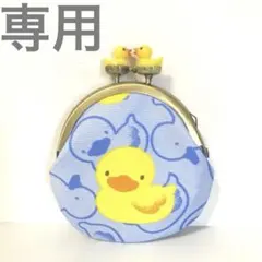 ꕤclara*様　専用