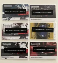 湾岸ミッドナイト カード 未使用品 8種 2026年最新】湾岸MIDNIGHT カードの人気アイテム - メルカリ
