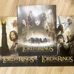 ロード・オブ・ザ・リング パンフレット 3部作