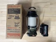 Makita 充電式ランタン付ラジオ MR008GZOのサムネイル