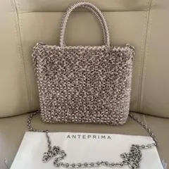 2025年最新】アンテプリマワイヤーバッグシルバーゴールドの人気