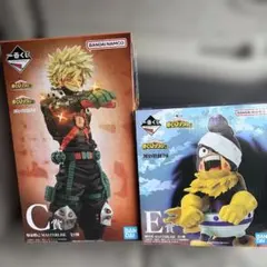 僕のヒーローアカデミア 一番くじ C賞 E賞 フィギュアセット
