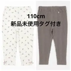 プティマイン petitmain レギンス パンツ シアバター リボン　花柄