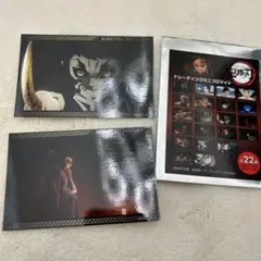 鬼滅の刃 トレーディングミニブロマイドカード2枚セット 獪岳