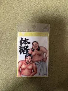 Item thumbnail for item 53b2c123-c183-435c-bbd5-3aa030361887