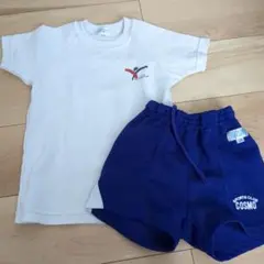 COSMO 体操服セット 120