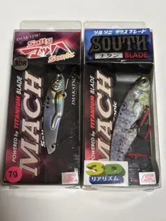 2026年最新】ミヤクラフト ルアーの人気アイテム - メルカリ
