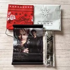 三代目JSB3 グッズ セット今市隆二５点