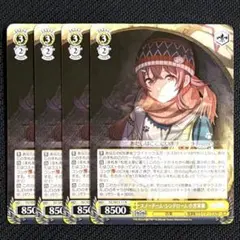 2026年最新】小宮果穂 ヴァイスの人気アイテム - メルカリ