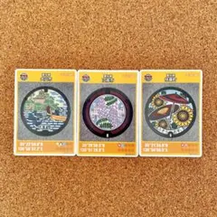 Item thumbnail for item d5aa53ab-33d5-4ff9-b117-136098d98dfc