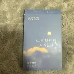 Item thumbnail for item 97ca6716-253d-4452-9bdd-878e873084ba