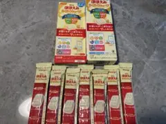ほほえみらくらくキューブ