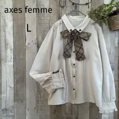 ポテト様リクエスト品＊アクシーズファム＊チェックリボンタイ付 プチフリル