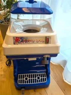 NEVTRY かき氷機 業務用BY-169 250W - メルカリ