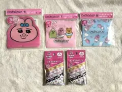 おぱんちゅうさぎ 5点セット チャック袋、マスキングテープ