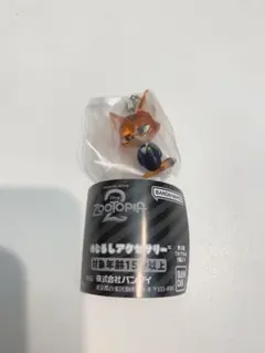 ズートピア めじるしアクセサリー ニック・ワイルドB　新品