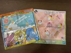 一番くじ　ハンドタオル　たべっ子どうぶつ•ドラミ　2枚セット　新品未使用未開封