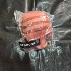 フリューくじ マインクラフト アルマジロ