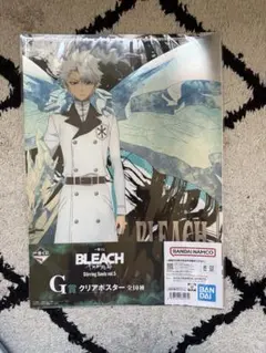 BLEACH 一番くじ 千年血戦篇 G賞 クリアポスター 日番谷冬獅郎