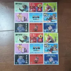 映画　ズートピア２ 入場者特典第8弾２枚セット