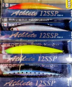 限定カラー】アスリートダート SP 4個 - メルカリ
