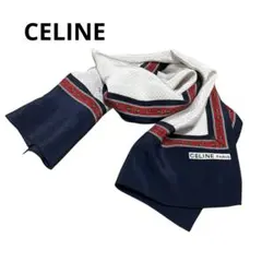 CELINE セリーヌ　ビンテージ　シルク　スカーフ　さわやか　長方形　鍵