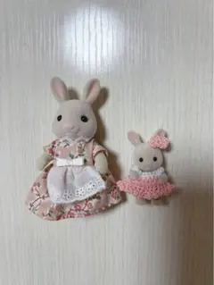 シルバニアファミリー　みるくウサギのお母さん　赤ちゃん　２つセット
