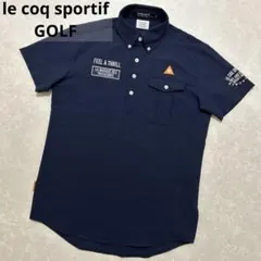 ルコックスポルティフゴルフ★涼感★薄手ストレッチシャツ【メンズ サイズM】