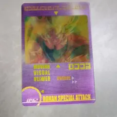 2026年最新】ドラゴンボール 3D ホログラムカードの人気アイテム