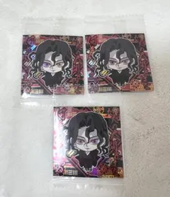 鬼滅の刃 ディフォルメシールウエハース 其ノ十四 鬼舞辻無惨 スーパーレア