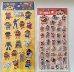 Item thumbnail for item 23c59269-701d-41c6-aa6d-db038289ad52