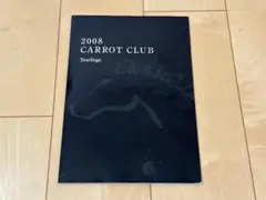 キャロットクラブ2025一歳馬募集カタログ Carrot club - メルカリ