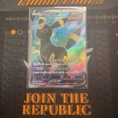 2026年最新】ブラッキーv sr s6a イーブイヒーローズの人気アイテム