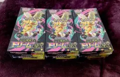 ポケモンカード 拡張パック MEGAドリームex 3BOX シュリンク付き