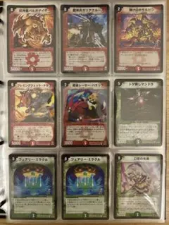 【旧枠】デュエルマスターズ　引退品　まとめ売り　プロモ　キラ　ノーマル デュエルマスターズ 旧カード 引退品 最後まで画像をご覧下さい 【公式