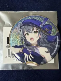 メルカリ