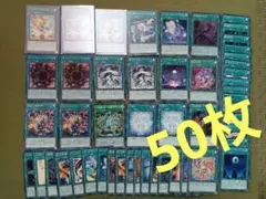 遊戯王OCG 初期カードファイル まとめ売り - メルカリ