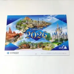 BIPROGY　ディズニー2026カレンダー