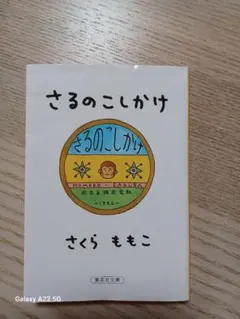 Item thumbnail for item 2cb6bb04-40a6-4731-a0aa-8b7609dae434