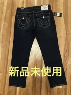 トゥルーレリジョン　リッキー ビッグT フラップストレート